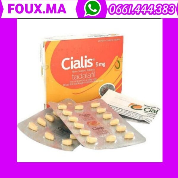 ⁦Cialis 5 mg⁩ - الصورة ⁦4⁩